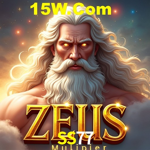 Secure Login SS77
