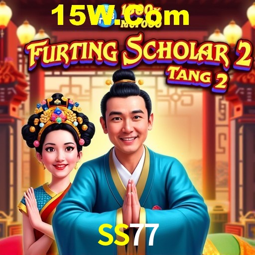 2FA Security SS77